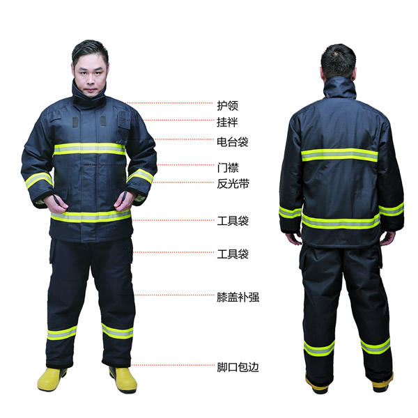 消防員滅火防護(hù)服 ZFMH-HB A(DRD)